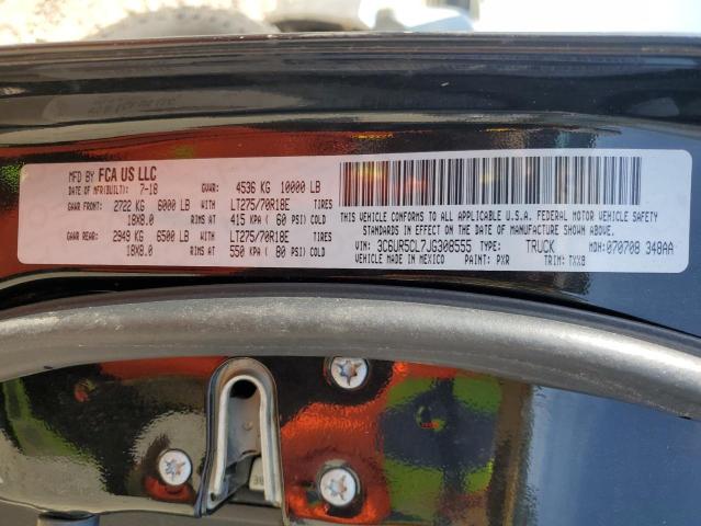 2018 RAM 2500 ST 3C6UR5CL7JG308555