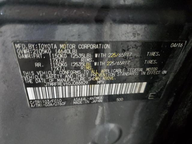 2016 TOYOTA RAV4 XLE - JTMRFREV6GJ088829
