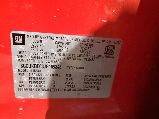 2018 CHEVROLET SILVERADO - 3GCUKREC3JG109343