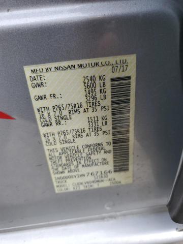 2017 NISSAN FRONTIER S - 1N6DD0EV1HN767166