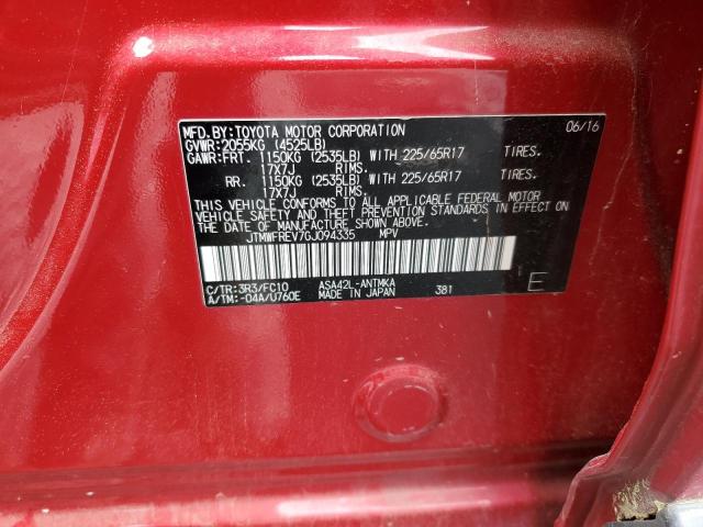 2016 TOYOTA RAV4 XLE - JTMWFREV7GJ094335
