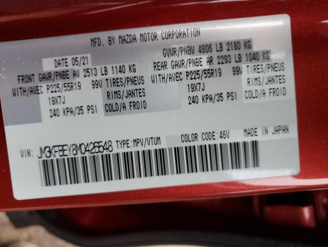2021 MAZDA CX-5 SIGNA JM3KFBEY8M0426548