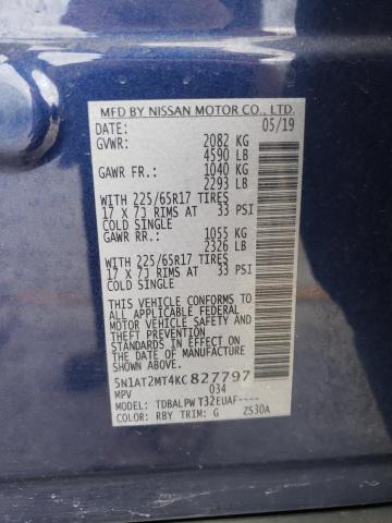 2019 NISSAN ROGUE S - 5N1AT2MT4KC827797