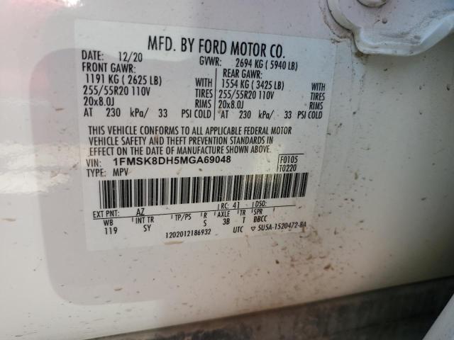 2021 FORD EXPLORER X - 1FMSK8DH5MGA69048