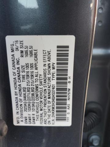2016 HONDA CR-V LX - 2HKRM3H34GH537401