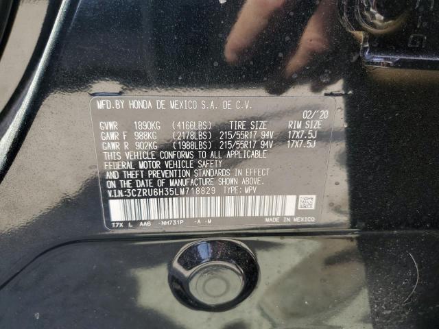 2020 HONDA HR-V LX - 3CZRU6H35LM718829