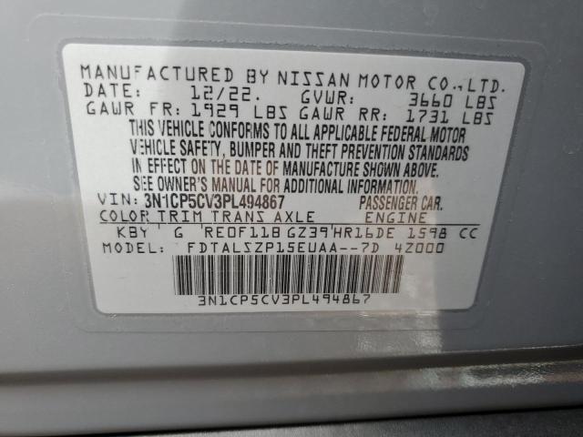 2023 NISSAN KICKS SV - 3N1CP5CV3PL494867
