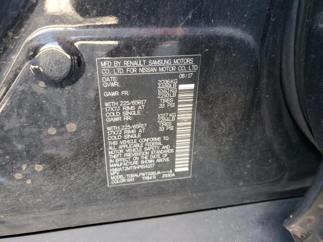 2017 NISSAN ROGUE S - KNMAT2MT5HP614217