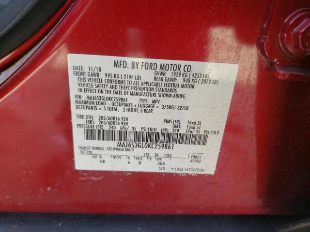 2019 FORD ECOSPORT S - MAJ6S3GL0KC259861