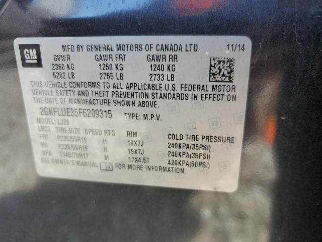 2015 GMC TERRAIN DE #3290246268