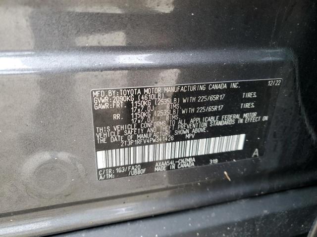 2023 TOYOTA RAV4 XLE - 2T3P1RFV4PW341426