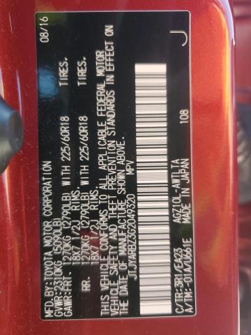 2016 LEXUS NX 200T BA - JTJYARBZ3G2049320