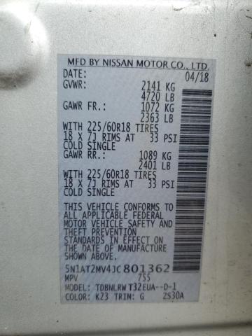 2018 NISSAN ROGUE S - 5N1AT2MV4JC801362