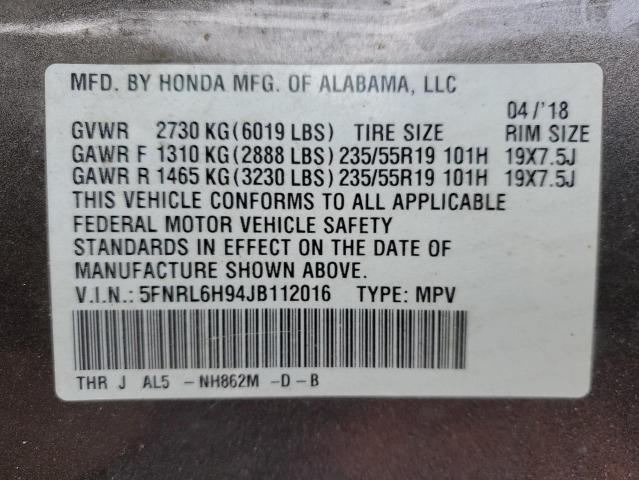 2018 HONDA ODYSSEY EL - 5FNRL6H94JB112016
