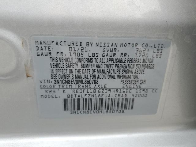 2021 NISSAN VERSA SV - 3N1CN8EV0ML850708