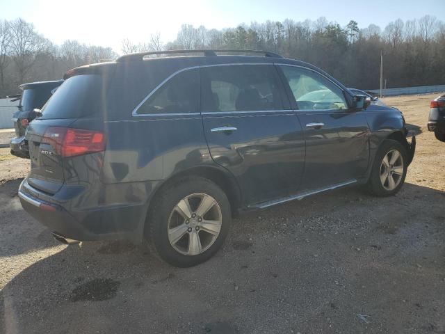 Vin: 2hnyd2h67ah512972, lot: 47994565, acura mdx technology 20103