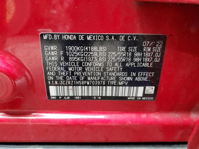 2023 HONDA HR-V SPORT - 3CZRZ1H58PM703978