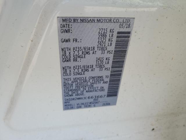 2018 NISSAN PATHFINDER - 5N1DR2MMXJC663667
