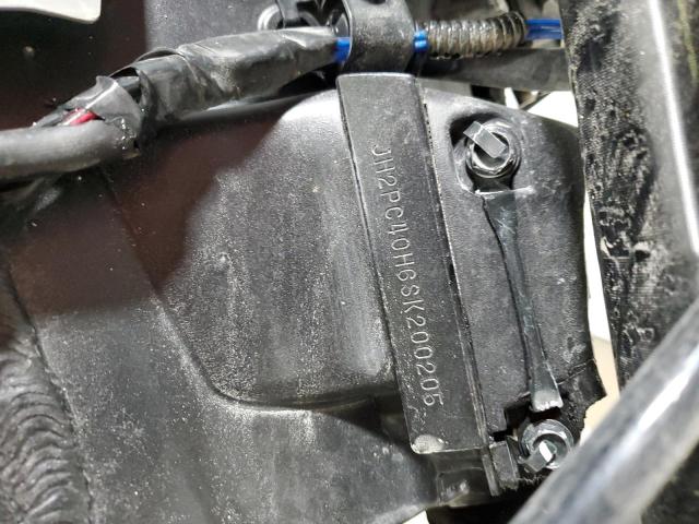 2025 HONDA CBR600 RR JH2PC40H6SK200205