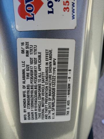 2016 HONDA ODYSSEY EX 5FNRL5H60GB132322