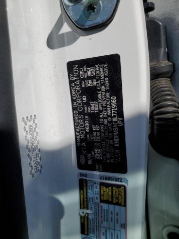 2020 KIA SPORTAGE L KNDPM3AC8L7719960