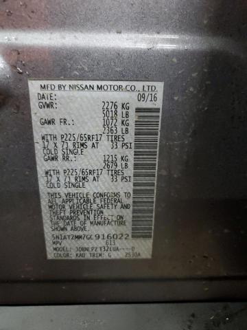 2016 NISSAN ROGUE S - 5N1AT2MM7GC916022