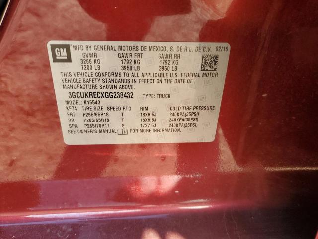 2016 CHEVROLET SILVERADO - 3GCUKRECXGG238432
