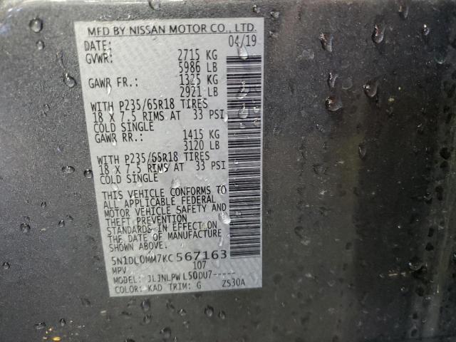 2019 INFINITI QX60 LUXE 5N1DL0MM7KC567163