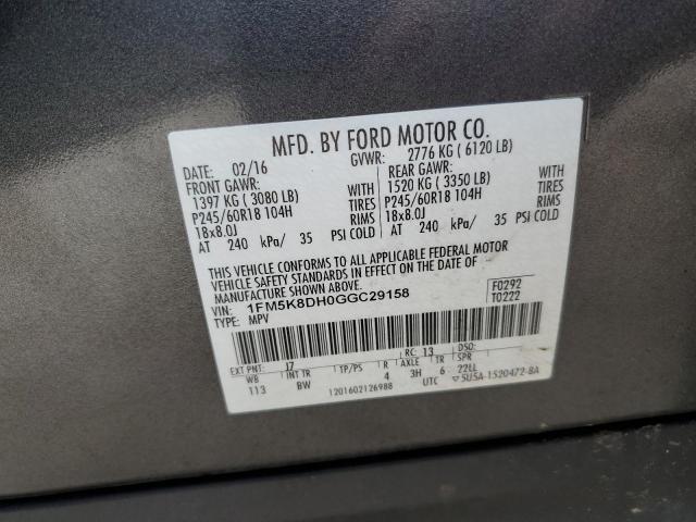 2016 FORD EXPLORER X - 1FM5K8DH0GGC29158
