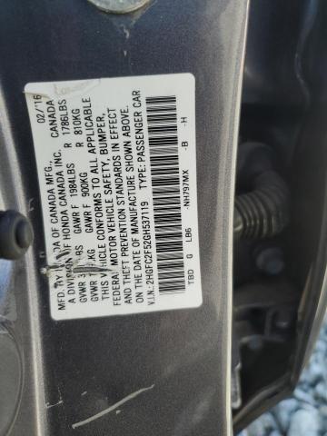 2016 HONDA CIVIC LX - 2HGFC2F52GH537119