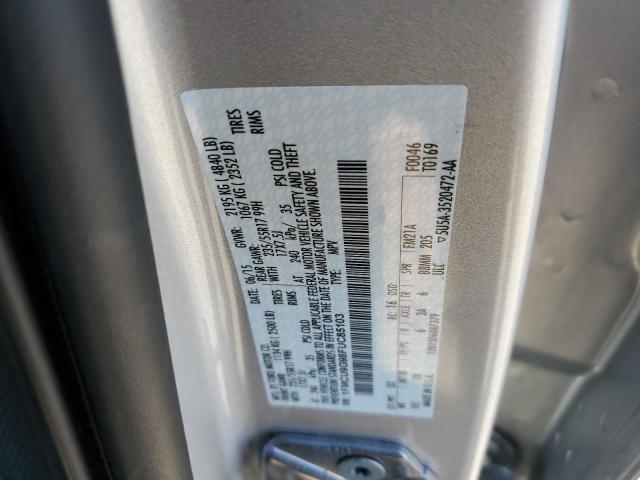 2015 FORD ESCAPE SE - 1FMCU9G98FUC85103