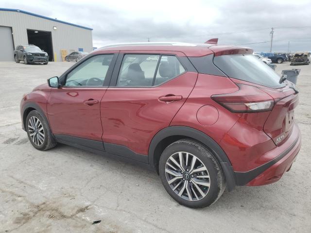 Vin: 3n1cp5cv7rl482742, lot: 50398855, nissan kicks sv 20242
