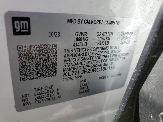 2024 CHEVROLET TRAX 2RS - KL77LJE29RC160456