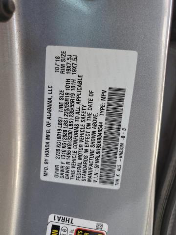 2019 HONDA ODYSSEY EL - 5FNRL6H93KB046544