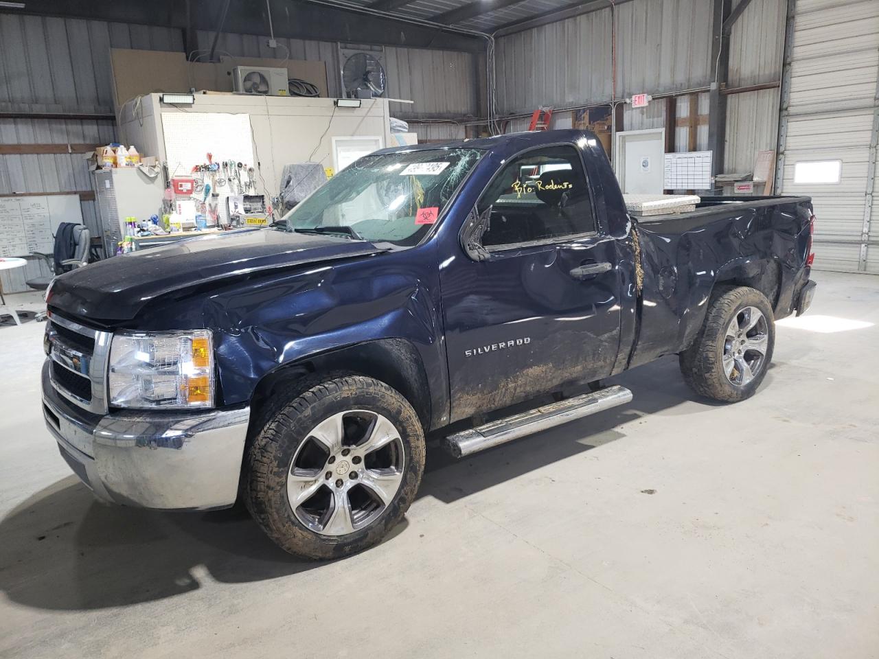 CHEVROLET SILVERADO C1500