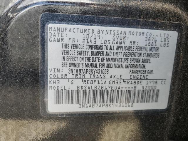 2019 NISSAN SENTRA S - 3N1AB7AP8KY431068