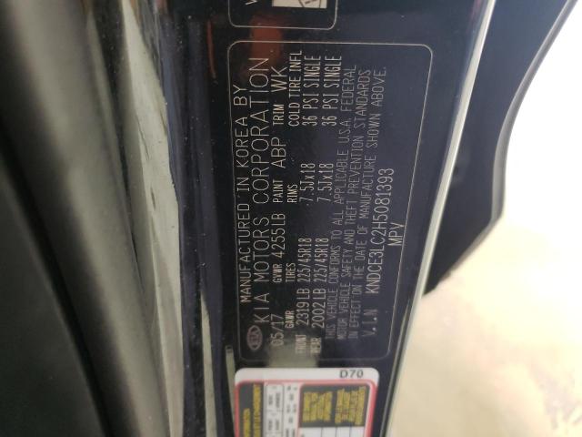2017 KIA NIRO EX TO KNDCE3LC2H5081393