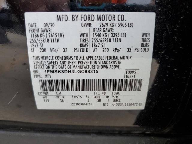 2020 FORD EXPLORER X - 1FMSK8DH3LGC88315