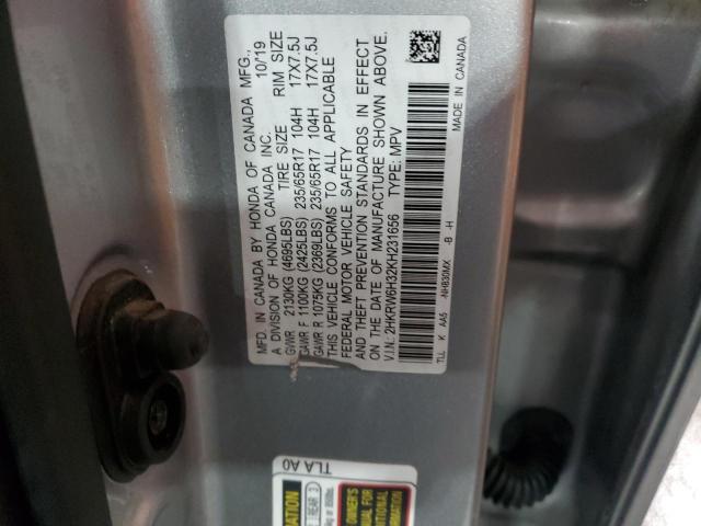 2019 HONDA CR-V LX - 2HKRW6H32KH231656