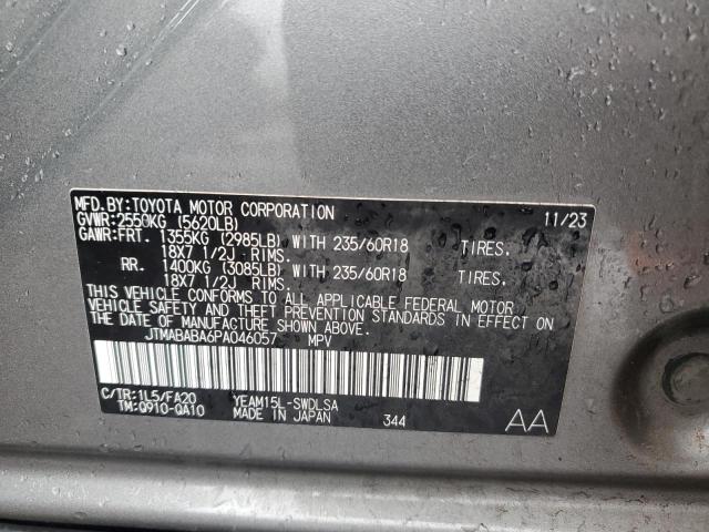 2023 SUBARU SOLTERRA P JTMABABA6PA046057