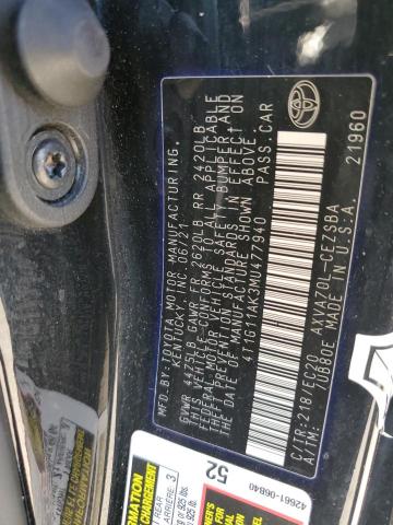 2021 TOYOTA CAMRY SE - 4T1G11AK3MU477940