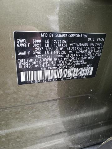 2024 SUBARU ASCENT ONY 4S4WMAKD7R3417322