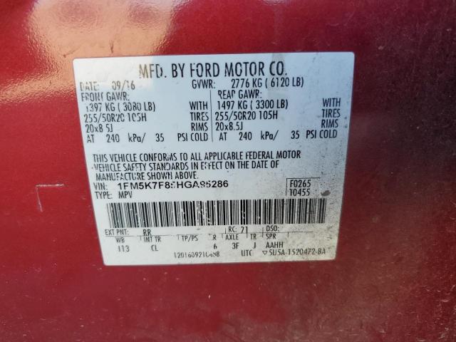 2017 FORD EXPLORER L - 1FM5K7F85HGA95286