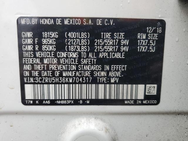2019 HONDA HR-V LX - 3CZRU5H36KM704317