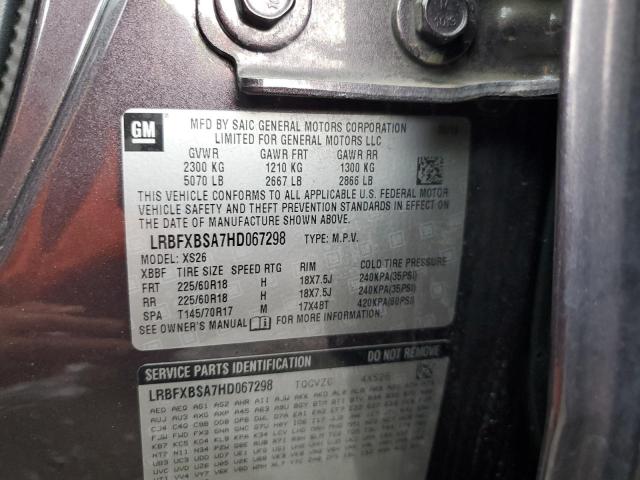 2017 BUICK ENVISION E - LRBFXBSA7HD067298