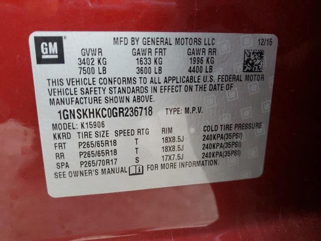2016 CHEVROLET SUBURBAN K - 1GNSKHKC0GR236718