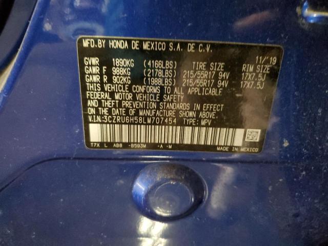 2020 HONDA HR-V EX 3CZRU6H58LM707454