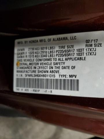 2017 HONDA ODYSSEY EX - 5FNRL5H6XHB011315