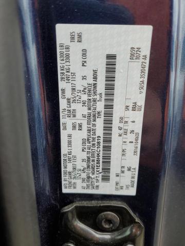 2017 FORD F150 SUPER - 1FTEX1E88HKC10819