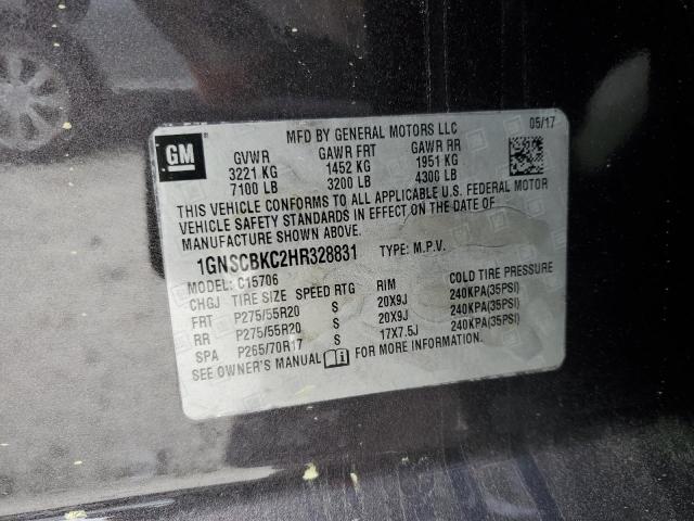2017 CHEVROLET TAHOE C150 - 1GNSCBKC2HR328831